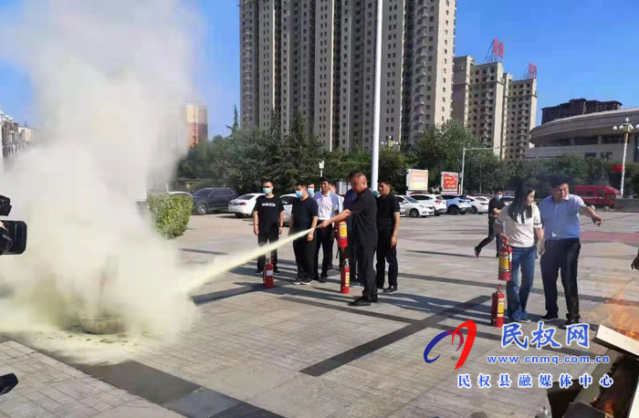 全县文广旅领域举行安全培训暨消防应急演练会 全县文广旅领域举行安全培训暨消防应急演练会