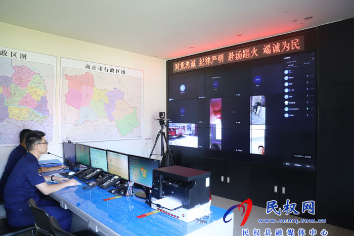 数字化消防管控新模式助力平安民权建设 数字化消防管控新模式助力平安民权建设