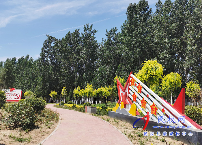 野岗镇杨堂村：完善主题公园建设 提升村民幸福感