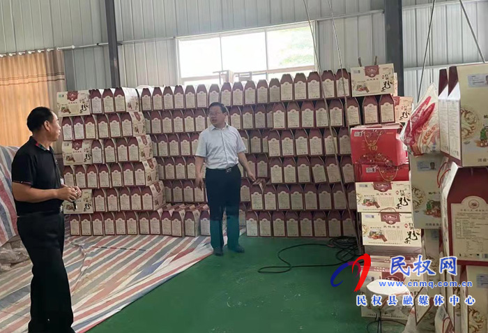 万人助万企 程庄镇党委书记李传忠深入企业指导工作 万人助万企 程庄镇党委书记李传忠深入企业指导工作