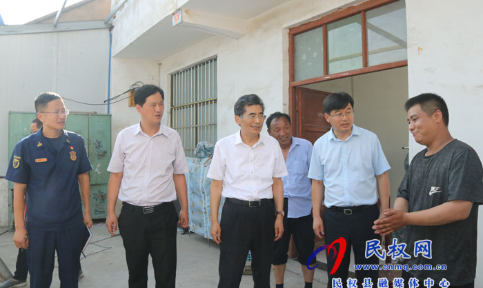 副省长、市委书记王战营到民调研督导安全生产工作 副省长、市委书记王战营到民调研督导安全生产工作