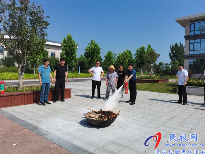 县委党校组织开展7月份主题党日“1+消防演练”活动 县委党校组织开展7月份主题党日“1+消防演练”活动