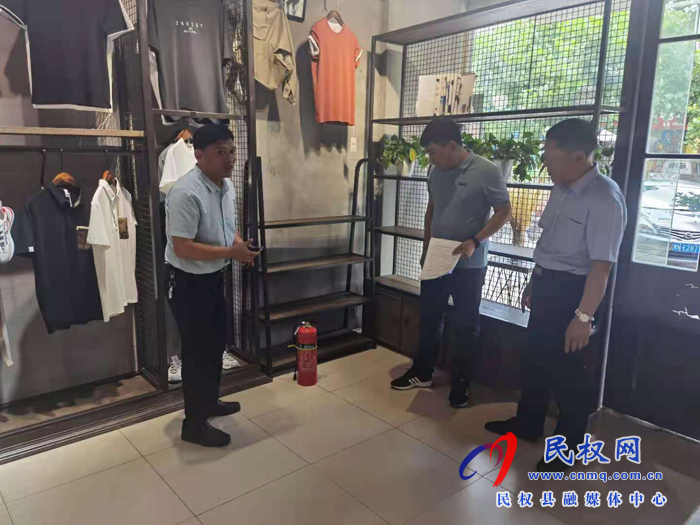 县供销社对所属企业进行安全生产大排查 县供销社对所属企业进行安全生产大排查