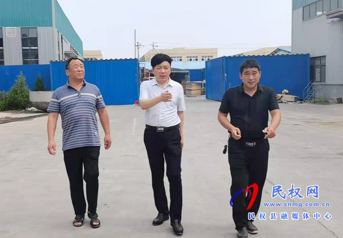 林七乡:党委书记王向东深入开展 “万人助万企”活动 林七乡:党委书记王向东深入开展 “万人助万企”活动