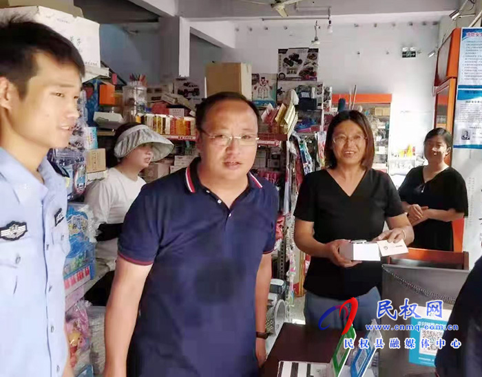 胡集乡:狠抓安全防范 筑牢安全生产生命线 胡集乡:狠抓安全防范 筑牢安全生产生命线