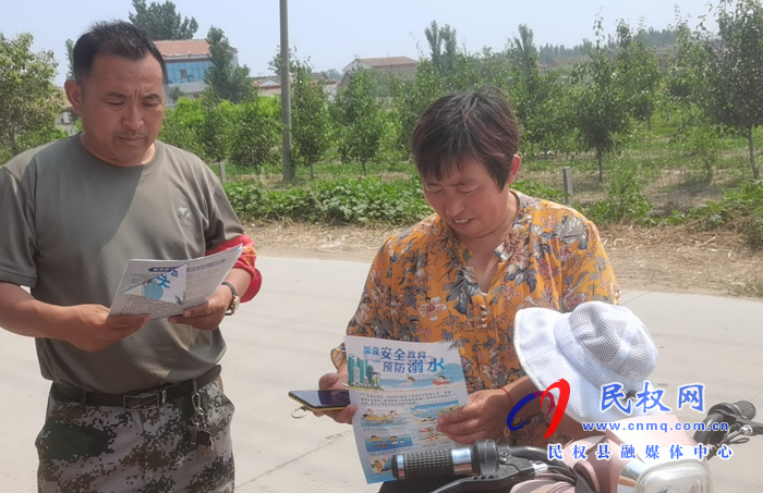 双塔镇镇:“五个到位”织密“防护网”、筑牢“安全坝” 双塔镇镇:“五个到位”织密“防护网”、筑牢“安全坝”