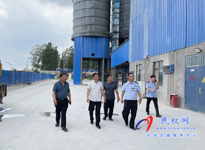 庄子镇党委书记安永超到域内企业和重点场所督导检查安全生产工作 庄子镇党委书记安永超到域内企业和重点场所督导检查安全生产工作