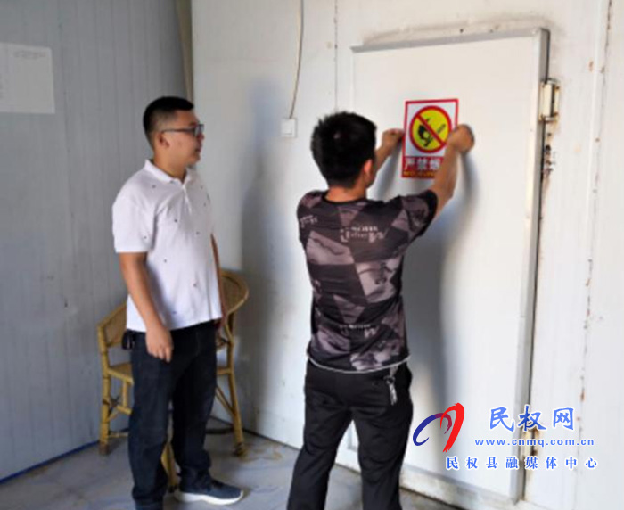 县畜牧发展服务中心加强动物疫病检测实验室安全生产双重预防管理体系建设 县畜牧发展服务中心加强动物疫病检测实验室安全生产双重预防管理体系建设