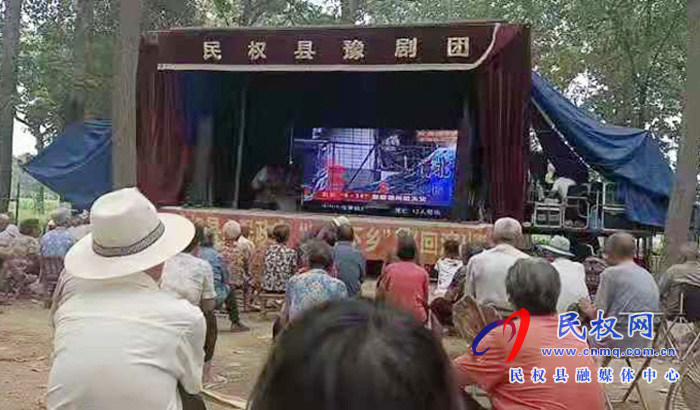 民权县文化广电旅游局开展“文化下乡 进万家“消防宣传 民权县文化广电旅游局开展“文化下乡 进万家“消防宣传