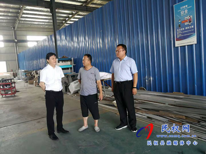 县委常委、统战部长赵通到企业检查安全生产工作 县委常委、统战部长赵通到企业检查安全生产工作