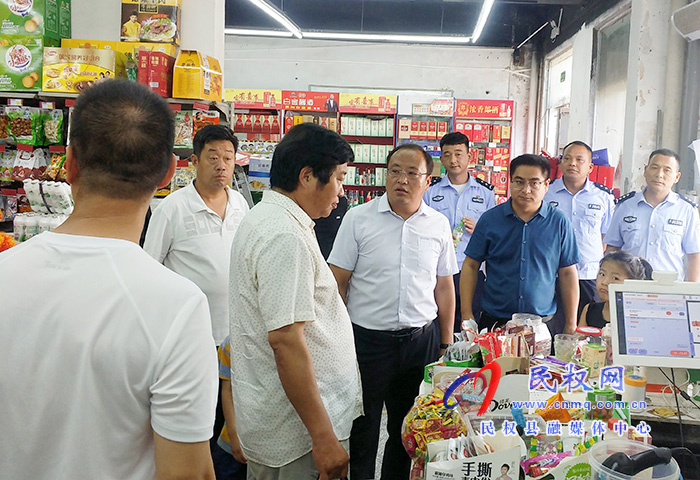 胡集乡党委书记白守玉督导安全生产工作 胡集乡党委书记白守玉督导安全生产工作