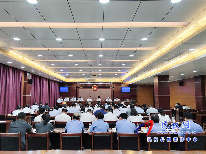 民权县第十五届人大常委会第三十一次会议召开 民权县第十五届人大常委会第三十一次会议召开