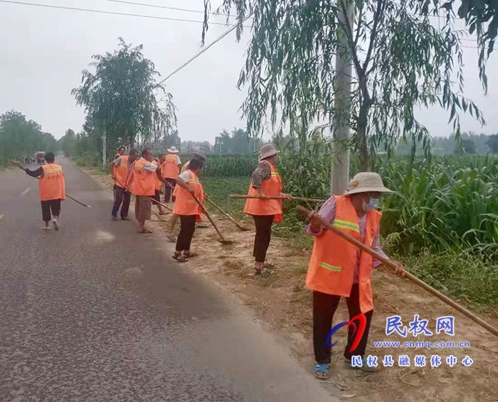 “夕阳红”护路工:让龙塘镇呈现一道靓丽的风景线 “夕阳红”护路工:让龙塘镇呈现一道靓丽的风景线