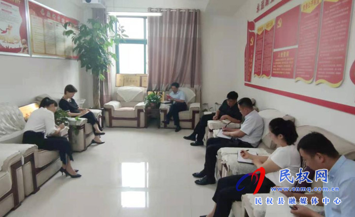 接待服务中心开展党史教育集中学习 接待服务中心开展党史教育集中学习