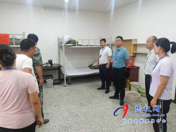 老颜集乡:组织人大代表视察安全生产工作开展情况 老颜集乡:组织人大代表视察安全生产工作开展情况