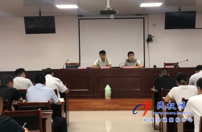 南华街道办事处召开省安全生产专家技术服务活动培训会 南华街道办事处召开省安全生产专家技术服务活动培训会