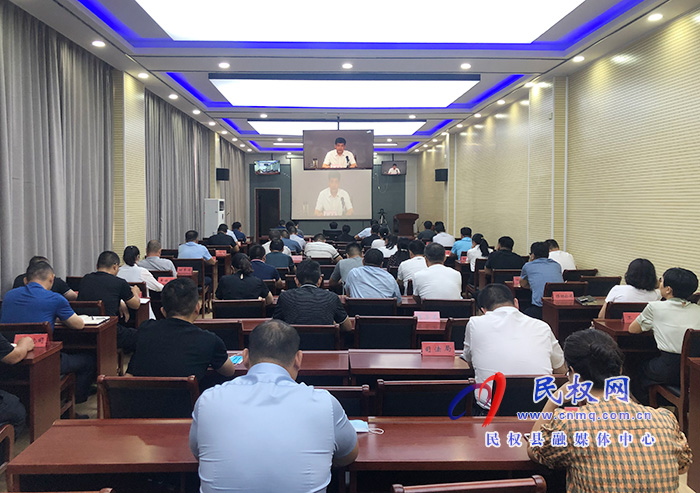 我县组织收听收看全市电动自行车火灾防范工作推进电视电话会 我县组织收听收看全市电动自行车火灾防范工作推进电视电话会