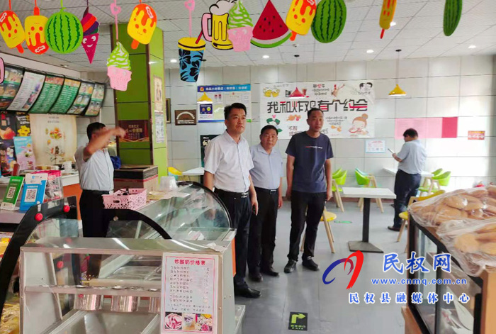孙六镇:组织开展安全生产自验工作 孙六镇:组织开展安全生产自验工作