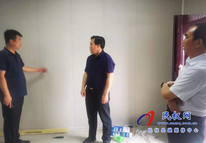县委常委、政法委书记、副县长孟祥亮到双塔镇调研乡级应急管理服务中心建设情况 县委常委、政法委书记、副县长孟祥亮到双塔镇调研乡级应急管理服务中心建设情况