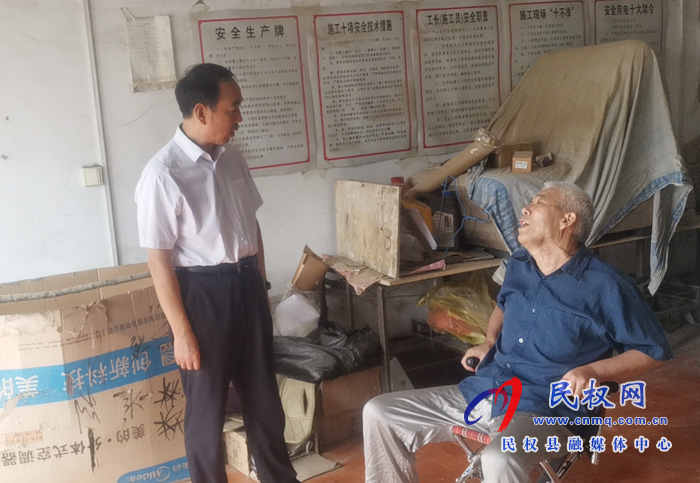 县领导韩德勇到双塔镇开展慰问退役军人活动 县领导韩德勇到双塔镇开展慰问退役军人活动