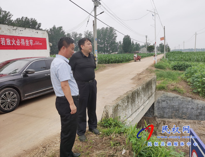 副县长陈进领到林七乡开展巡河工作 副县长陈进领到林七乡开展巡河工作