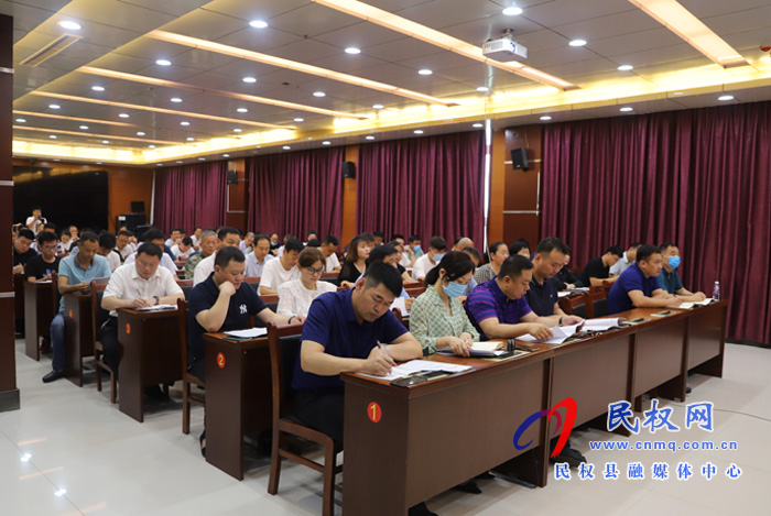 全县证明事项告知承诺制工作培训会举行 全县证明事项告知承诺制工作培训会举行