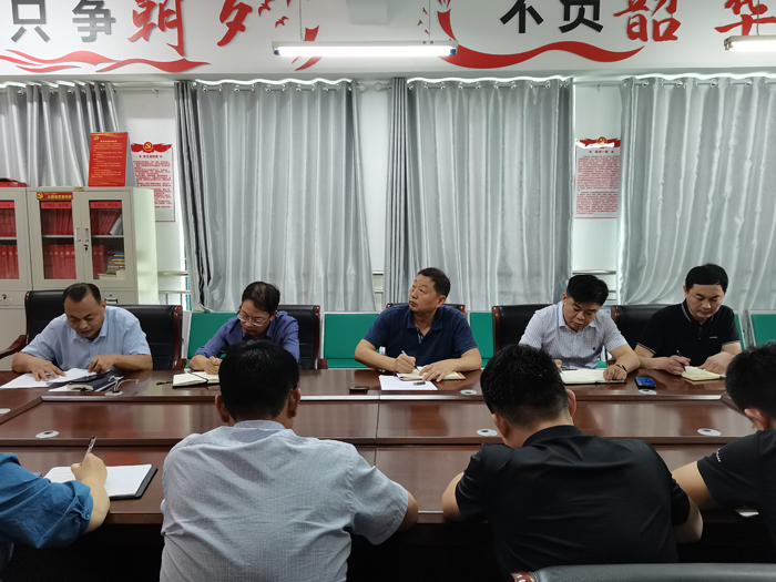 县规划中心传达贯彻省市县关于防汛应急相关会议精神 县规划中心传达贯彻省市县关于防汛应急相关会议精神