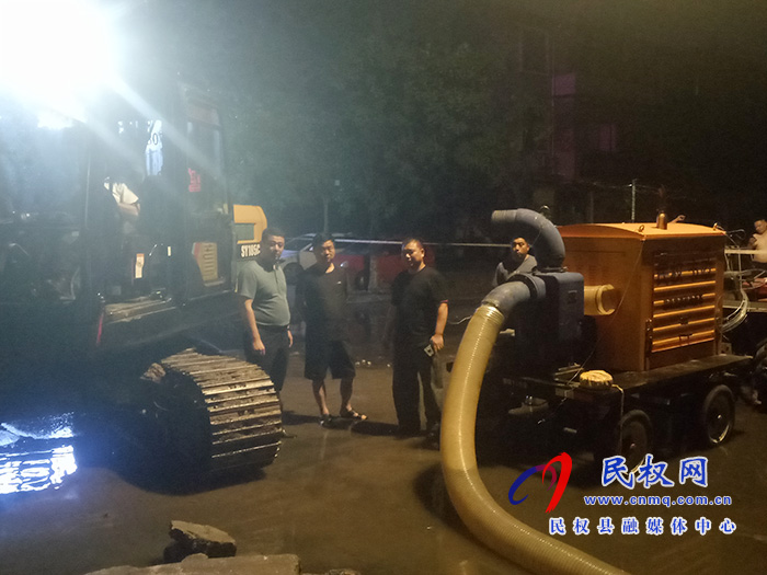 城市管理局针对城区突降强降雨 迅速启动防汛应急预案 城市管理局针对城区突降强降雨 迅速启动防汛应急预案