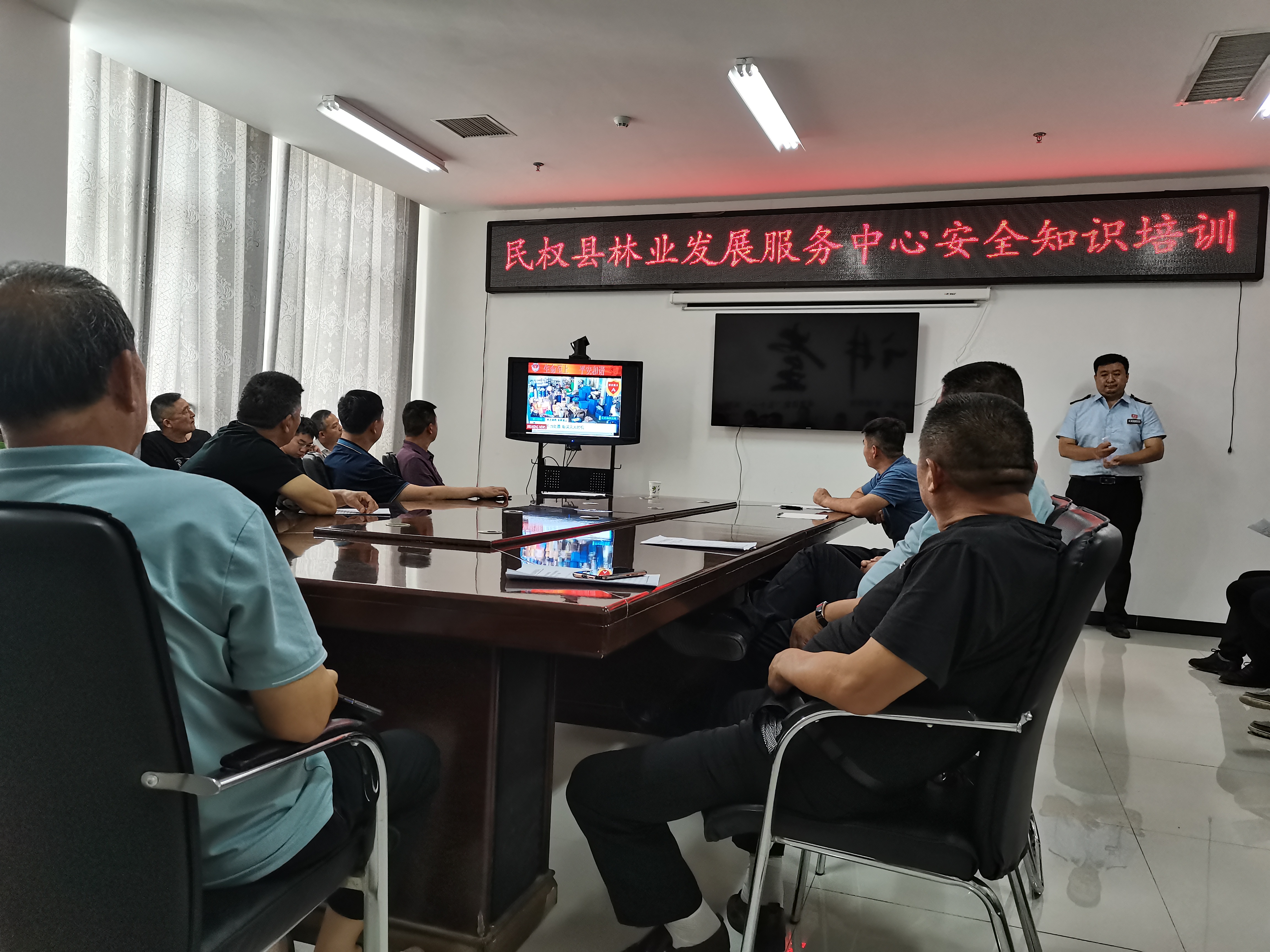 民权县林业发展服务中心消防安全知识培训