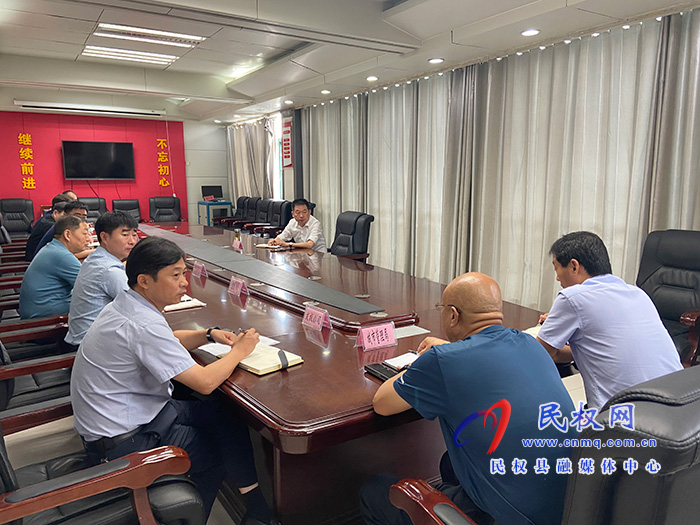 我县召开安置房建设第二次调度会