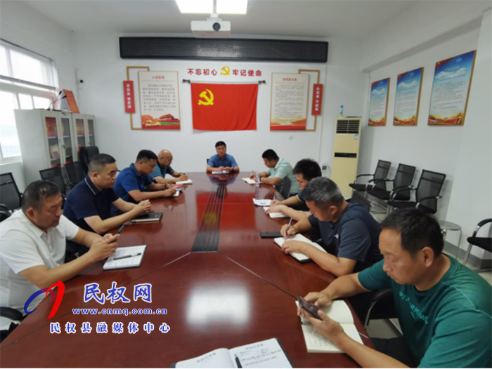 县城市管理局：召开应对台风“烟花”防汛工作动员部署工作会议
