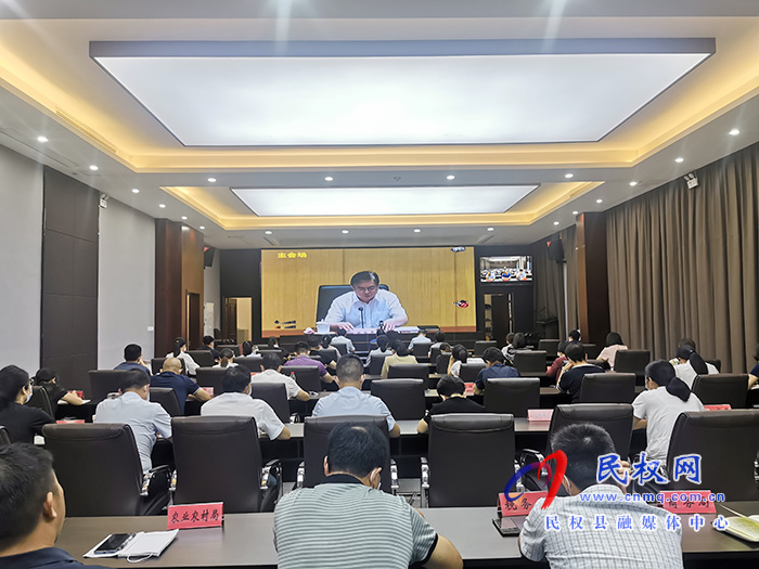 全国优化生育政策电视电话会议召开 全国优化生育政策电视电话会议召开