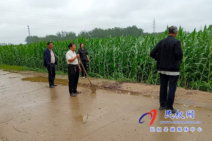 王桥镇：扎实开展暴雨后安全隐患排查工作