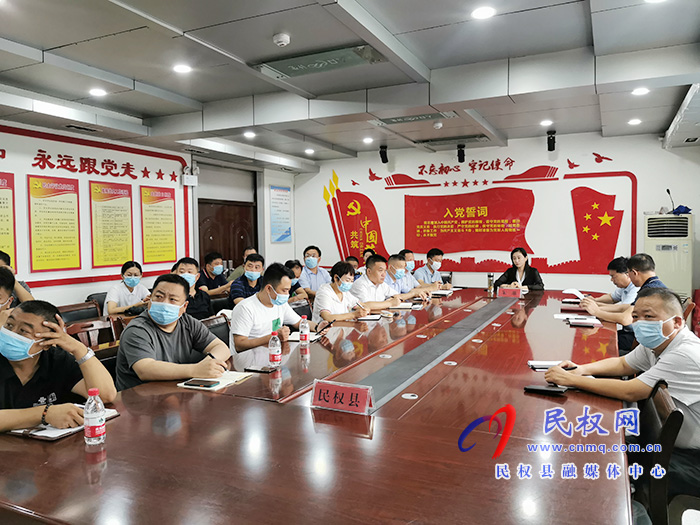 河南省新冠病毒疫苗接种和疫情防控工作电视电话会议召开