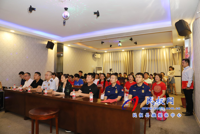团县委、县妇联、县消防救援大队联合举办“关注消防·平安你我”联欢晚会 团县委、县妇联、县消防救援大队联合举办“关注消防·平安你我”联欢晚会