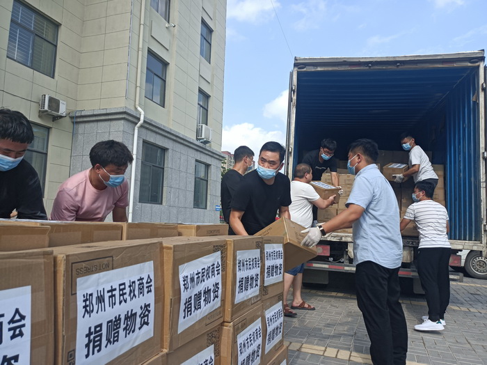 郑州市民权商会向我县捐赠防疫物资 郑州市民权商会向我县捐赠防疫物资