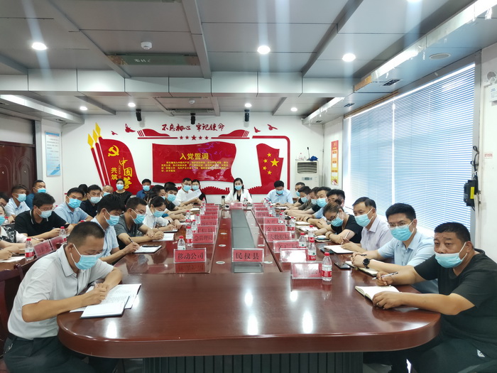 民权县新冠肺炎疫情防控工作加压会议召开 民权县新冠肺炎疫情防控工作加压会议召开