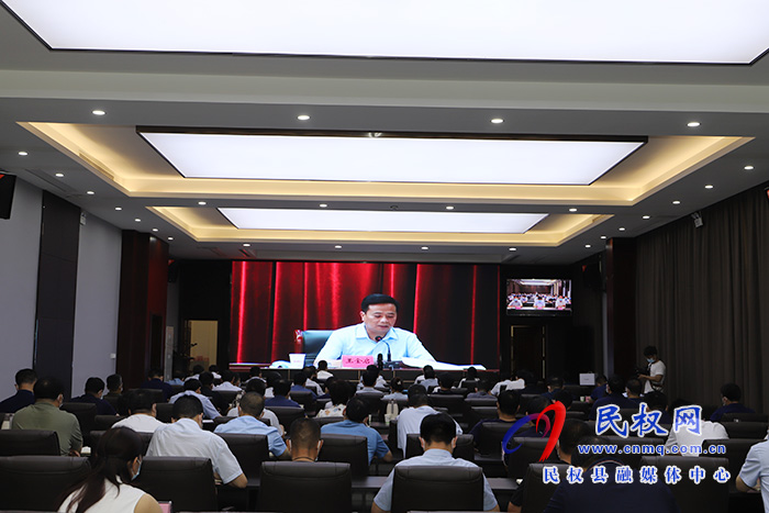 我县组织收听收看全市疫情防控工作电视电话会 我县组织收听收看全市疫情防控工作电视电话会