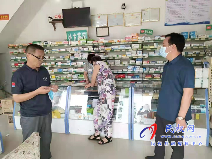 龙塘镇党委书记张一鸣:迅速行动,疫情防控工作进入战时状态 龙塘镇党委书记张一鸣:迅速行动,疫情防控工作进入战时状态