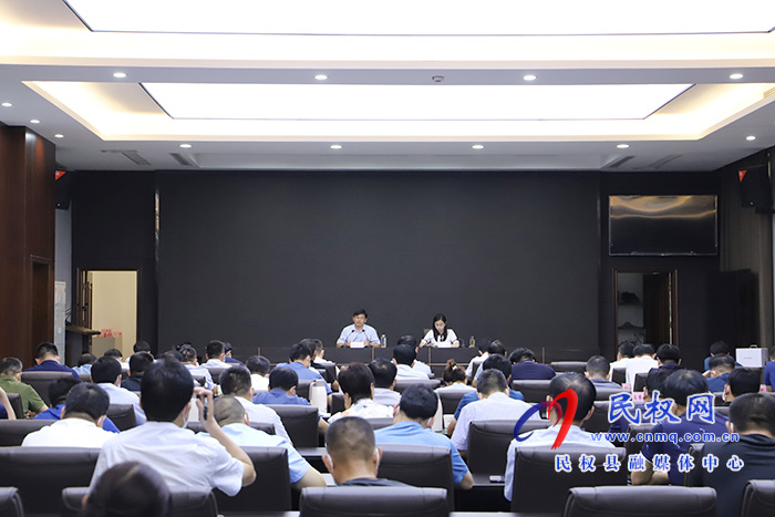 我县召开新冠肺炎疫情防控工作布置会议 我县召开新冠肺炎疫情防控工作布置会议