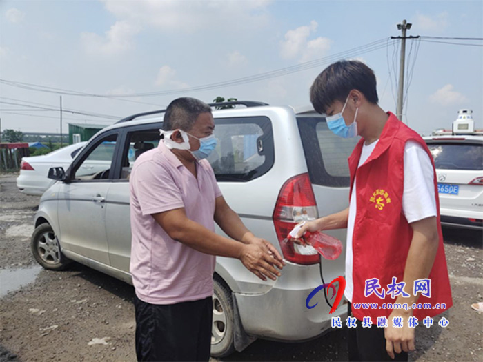 双塔镇:“志愿红”筑牢“防控墙” 双塔镇:“志愿红”筑牢“防控墙”