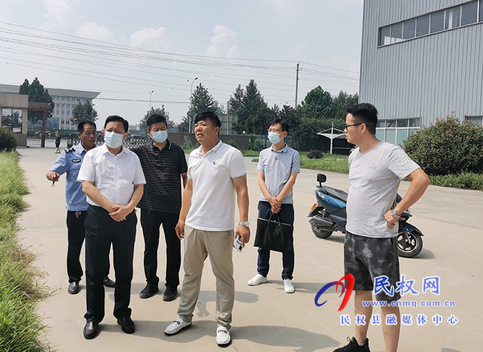 县人大常委会副主任石克林到联系服务企业开展“万人助万企”活动 县人大常委会副主任石克林到联系服务企业开展“万人助万企”活动