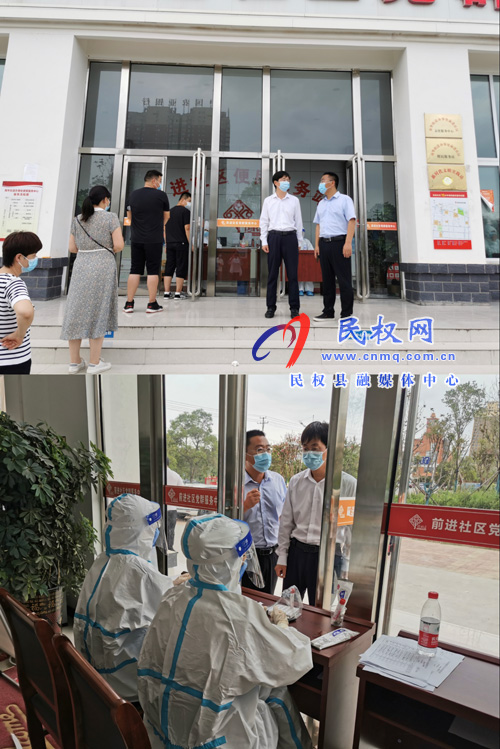 民权高新区有序开展企业员工核酸检测工作 民权高新区有序开展企业员工核酸检测工作