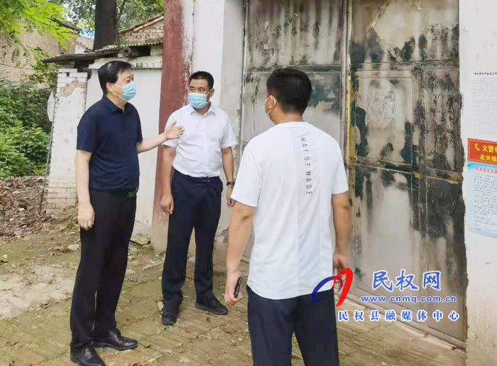 县委常委、统战部长赵通到北关镇查看疫情防控、全员核酸检测、安全生产工作 县委常委、统战部长赵通到北关镇查看疫情防控、全员核酸检测、安全生产工作