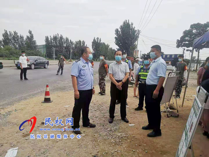 县领导韩德勇到双塔镇督导疫情防控工作 县领导韩德勇到双塔镇督导疫情防控工作