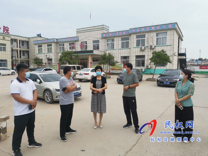 县人大主任周燕到老颜集乡督导疫情防控工作 县人大主任周燕到老颜集乡督导疫情防控工作