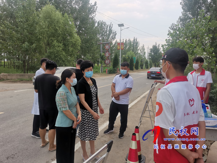 县人大主任周燕到老颜集乡督导疫情防控工作 县人大主任周燕到老颜集乡督导疫情防控工作