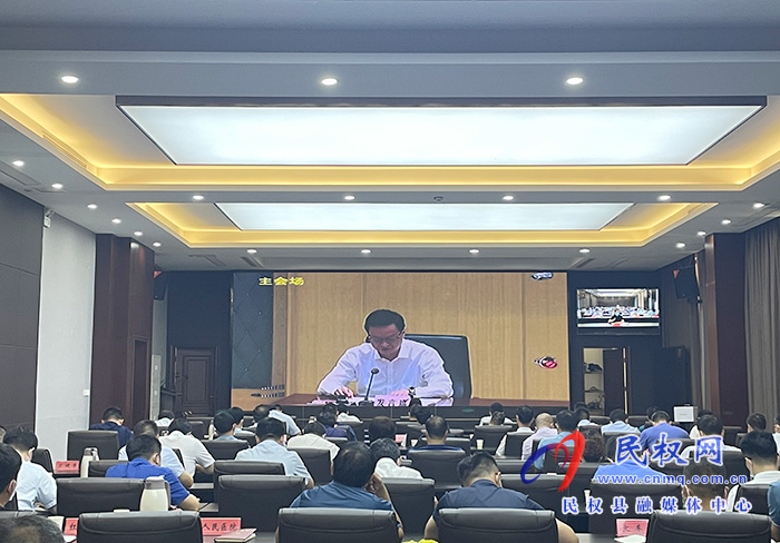 国务院联防联控机制全国新冠肺炎疫情防控工作电视电话会议召开 国务院联防联控机制全国新冠肺炎疫情防控工作电视电话会议召开