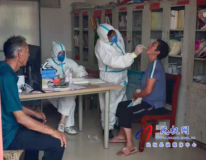 王桥镇:高标准做好全员核酸检测工作 王桥镇:高标准做好全员核酸检测工作