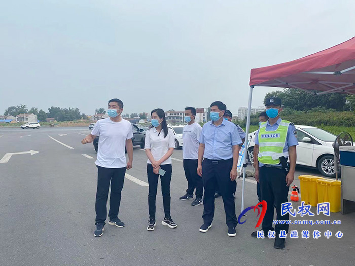 副县长朱琳到花园乡检查疫情防控工作落实情况 副县长朱琳到花园乡检查疫情防控工作落实情况